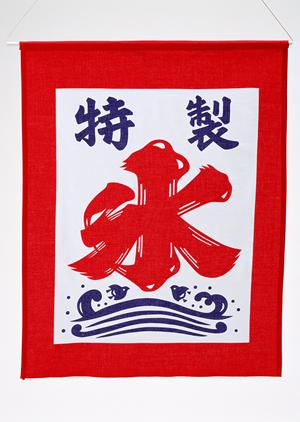 ガチャガチャの森：多彩なアイテムを楽しめるおもちゃショップの魅力と店舗情報